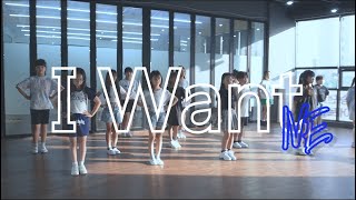 순천라온댄스학원[RAONDANCE] IVE (아이브) - I want (아이원트)  'Kpop coverdance (커버댄스) '