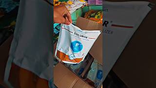 Tata Solubor (Di-sodium Octaborate Tetrahydrate -Boron 20%) tata Solubor  #shortvideo