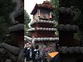 西条祭り宮出し帰路上小川