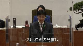 長崎市議会　令和３年３月12日　中西　敦信議員　一般質問