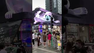 Spooky 3D billboard in china -- #shorts #china