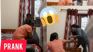 Prank😂ഞാൻ committed ആയി 😜ചേച്ചി പിടിച്ചു😥