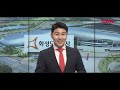 이슈플러스 유효열 화성도공 사장 “지자체 최초 화성형 리츠 만든다”