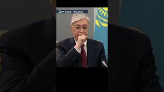 Токаев: Путин предложил создать трехсторонний союз