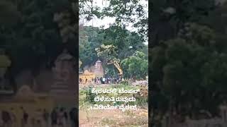 Temple Destruction in Kerala where ಕೇರಳದಲ್ಲಿ ಟೆಂಪಲ್ ಬೆಳೆಸುತ್ತಿರುವುದು ವಿಡಿಯೋ ವೈರಲ್