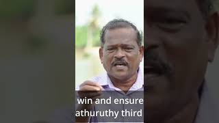 PALLATHURUTHY BOAT CLUB |PBC| Mass Entry Whatsapp status 2022| Vallamkali Videos #Nehrutrophy