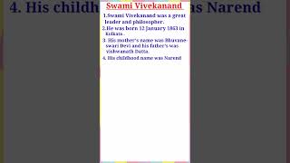 How to deliver speech on Swami Vivekananda/Essay on Swami Vivekananda in english/10 lines on Swami..