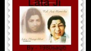 Baith Mere Paas(Lata Mangeshkar).