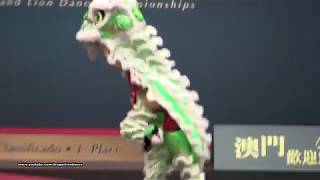 第四屆亞洲龍獅錦標賽 4th Asian Lion Dance Championships 2017 - 南獅(障礙)比賽 - 澳門