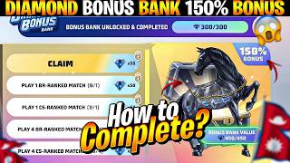 Claim 150% Bonus Diamond 😍 - Diamond Bonus Bank Event | Diamond Bonus Bank Event Unlock