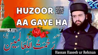 Shan RasoolAllah - Full HD Speech Shaykh Hassan Haseeb Ur Rehman - New Beyan Muqam e Mustafa