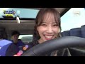 c.c. mijoo s first driver training hitting bumps here and there mijoo yoojaeseok