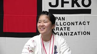 【JFKO】第6回全日本フルコンタクト空手道選手権大会　女子軽重量級　優勝　浅古麗美