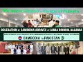 CAMBODIA to PAKISTAN | Sheikh Ismail Saleh brought students to Jamia Binoria Aalamia