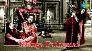 Thanga Padhumai | Yen Vaazhvil song