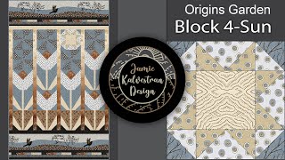 Quilt Tutorial: Origins Garden Quilt – Sun Block (Rotary Cut \u0026 Traditional Piecing)