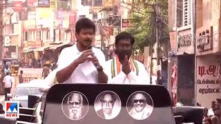 തമിഴ്നാട്ടില്‍ ഇന്ത്യ സഖ്യത്തിന് മുന്നേറ്റമുണ്ടാകുമോ?| Tamilnadu |Election