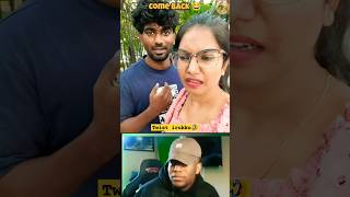 🤣#twist irukku🤣#wait for comment #funny reels reaction troll #shorts #trending #comedy #laugh #viral