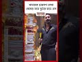 খাদানের ডায়লগ লেখা কেকের সঙ্গে কুঠার হাতে দেব