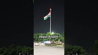 Jaipur International Airport Main Gate Entrance short Video