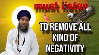 To Remove all kinds of negativity || ਪਾਠ ਬਾਬਾ ਗੁਰਪ੍ਰੀਤ ਸਿੰਘ ਜੀ ਉਦਾਸੀਨ ॥ ਬਾਣੀ ਦਸਮ ਪਾਤਸ਼ਾਹ ਜੀਓ ਕੀ ॥