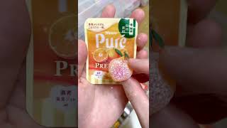 【ガチャガチャ】〜お菓子のリング編〜 #shorts #ガチャガチャ