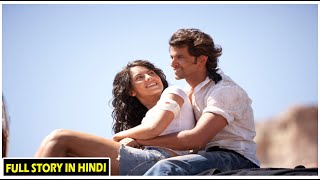 Story of Kites (2010) Bollywood Movie Explained in hindi