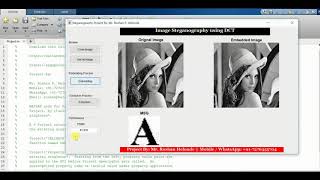 Matlab Code for Image Steganography Using DCT