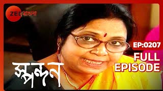 Spandan| Bangla Tv Serial | Full Episode - 207 | Zee Bangla