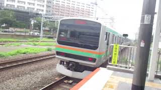 【小田原～東京間各駅停車、大雨による土砂災害（熱海が被災地に😢）の影響で小田原始発に】東海道線普通東京行きE231系近郊型U60編成(機器更新車)+U504編成(機器更新車)15両　川崎駅発車