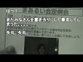 フジロックフェスティバル：「脊髄小脳変性症って人生」アーカイブソナチネ文字ブログ　 romi