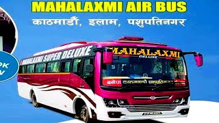 New Mahalaxmi Ac And Deluxe Bus l Collection l Long Route Bus l Davidvlogs