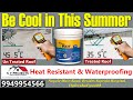 Heat Reflective Waterproofing Coating | Cool Paint For Roof | Cooling Paint for Terrace | SVProjects