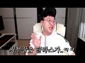 리니지w 탱아 너가 하라는대로 할게 ㅋㅋㅋ 天堂w【 똘끼 】