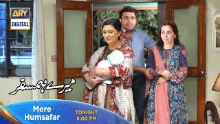 Chalo Hala Apney Ghar ||Drama Serial ||Mere Humsafar|| Happy Moment For Hala &Hamza|38 Epi 2nd Promo