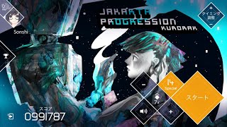 SCARICA MP3 JAKATTA