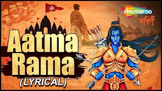 आत्मा रामा आनंद रमना | Atma Rama RAP Song [Official LYRIC Video] | Ram Mandir Ayodhya