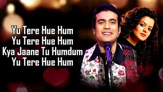 Yu Tere Hue Hum (LYRICS) Salaam Venky | Kajol, Vishal Aneet P| Mithoon,Jubin Nautiyal,Palak Muchhal