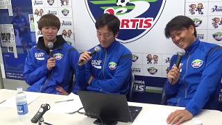 徳島ヴォルティス主将＆選手会長のウソとホンネのスポーツ教室 Season2 第17回