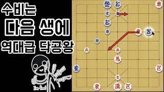 닥공 vs 닥공 - 수비는 다음생에...