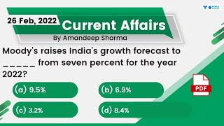 26 February 2022 | Daily Current Affairs MCQs by Aman Sir