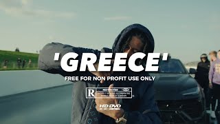 [FREE] 50 Cent X Digga D type beat | "Greece" | 2000's Rnb Type Beat 2023 (prod.pandah)