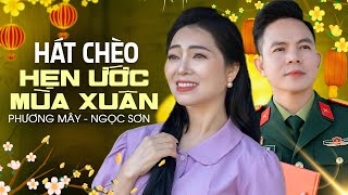 Hát Chèo Phương Mây Mới Nhất 2025 |  Hẹn Ước Mùa Xuân - Chèo Xuân Phương Mây hay nhất