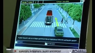 რა იცვლება მართვის მოწმობის გამოცდაზე