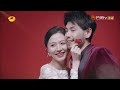 《中国婚礼》第3期 完整版：湘妹子上演现实版“裸婚时代” 幸福无限工作室暖心筹备婚礼 chinese wedding ep3丨hunantv