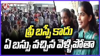 Public Facing Difficulties Due To Heavy Crowd At MGBS Bus Stand | Sankranthi Rush | V6 News