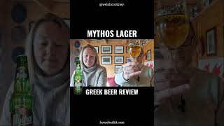 Mythos Lager Beer Review Olympic Brewery