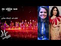 apa hamu unu thana uresha ravihari අප හමුවුන තැන උරේෂා රවිහාරී ma nowana oba srilankanbeats