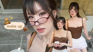 สอนแต่งหน้าลุคนี้ ฟีล douyin ซนๆแกล้งๆ 🧸✨🤎🕯️ | GYNEGENE