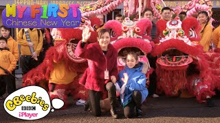 Chinese New Year | My First Festivals | CBeebies